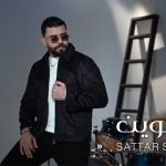 -ستار-سعد.jpg